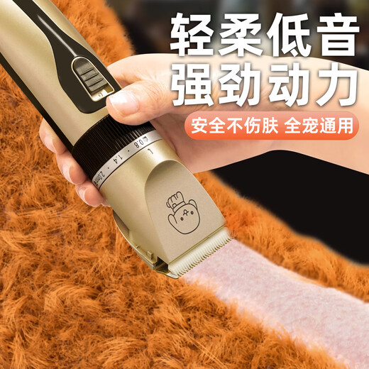 Yupetfang Pet Hair Trimmer for Large Dogs and Cats Teddy Cat and Dog Shaver Pet Fully Automatic Trimmer Clipper Hair Trimmer Supreme Model - Extra Long Battery Life + Bass Noise Reduction
