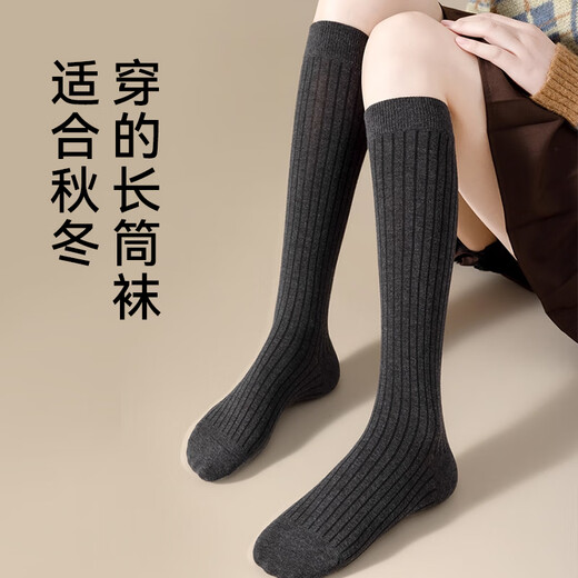 猫人白色过膝袜女春秋堆堆小腿棉袜秋冬保暖显瘦日系长筒大腿长腿袜子 【过膝袜-约50cm】白色 均码 -1双装