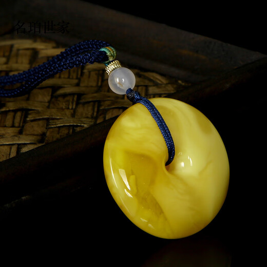 Famous family amber pendant for men and women, natural beeswax safety buckle, safety pendant, birthday gift for girlfriend
