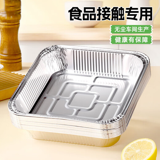 Air Fryer Tin Foil Plate Square Plate Lazy Disposable Pan Disposable After Use High Temperature Resistant Can Cook Over Open Fire Multiple Specifications Pack 20cm Large Plate Square Plate - Universal Size 70 Pack High Temperature Resistant - Not Easily Broken