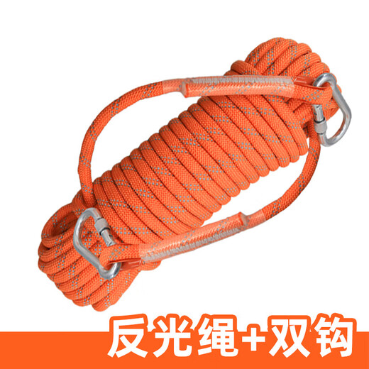 Hexin Safety Rope Water Floating Life Rope Rescue Escape Wear-Resistant Floating Rope Night Reflective Flood Prevention Salvage Rope Clothes Line 6mm 5 Meters + Double Hook