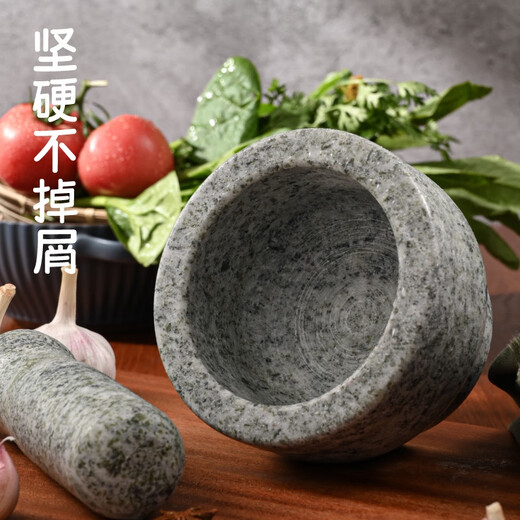 Fantasy household garlic mortar, garlic pounder, natural stone pounder, jar grinder, garlic masher, raw stone polishing garlic press, stone mortar, sesame white bowl type with lid