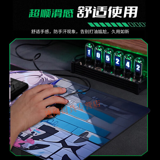Yixiang Huatai graffiti wall mouse pad large e-sports gaming style computer mouse pad desk pad student dormitory desk pad BD-846 Irena 3mm800x300mm