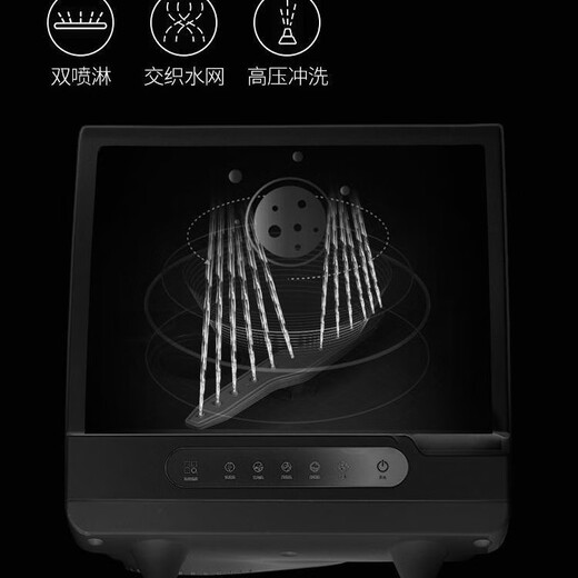 Gerfor spray dishwasher household small fully automatic intelligent desktop drying and disinfecting all-in-one multi-functional dishwasher 6 sets large capacity washing + disinfection + drying