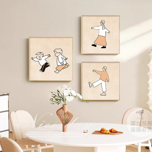 
Aohan's family's living room decoration painting cream style sofa background wall mural painting Happy Home Healing Combination Restaurant hanging painting E686 30*30cm crystal porcelain aluminum alloy gold frame