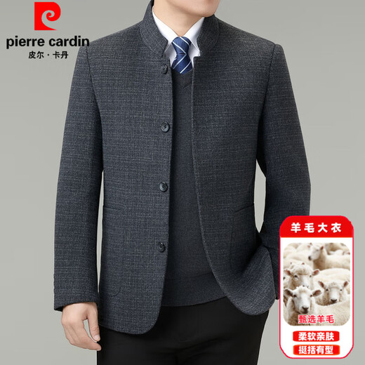 Pierre Cardin double-sided wool coat for men with stand collar 2025 autumn and winter thick middle-aged jacket for business casual woolen coat Model 8316 - gray plaid XL (180) size - recommended weight 145-165 Jin Jin is equal to 0.5 kg