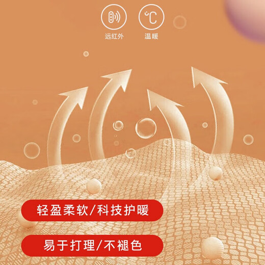 Jeanswest Children's Clothing Children's Autumn and Winter Vest Boys' Tops Girls Double-sided Velvet Warm Waistcoat Pony Jacket Polar Fleece Vest 5A Antibacterial Polar Fleece Contrast Color Vest Dark Blue 160