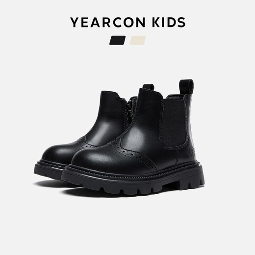 Yierkan children's shoes boots autumn and winter girls' Martin boots plus velvet boys' short boots thick-soled work boots leather boots black 35