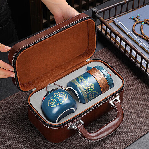 Mi Xiaoshu Travel Tea Set Portable Ceramic Teapot Mid-Autumn Festival and National Day Father's Birthday Gift Souvenir