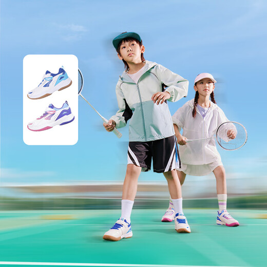 Dr. Jiang toddler shoes, sports shoes, autumn men's and women's outdoor children's training shoes 2B16A3019AM m/blue 33 size