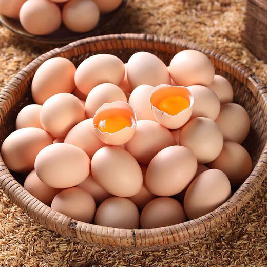 Authentic farmhouse free-range fresh-picked newborn eggs, cereal eggs 40g, breakfast, whole box, 30 pieces Authentic farmhouse free-range fresh-picked newborn eggs, cereal eggs 40g, breakfast, whole box, 30 pieces