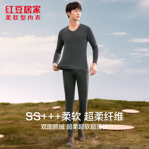 Hodohome Men's 280g Color Spun Red Bean Velvet 7A Antibacterial Containing Cashmere Men's Warm and Heating Autumn Clothes and Autumn Pants Rock Gray XL