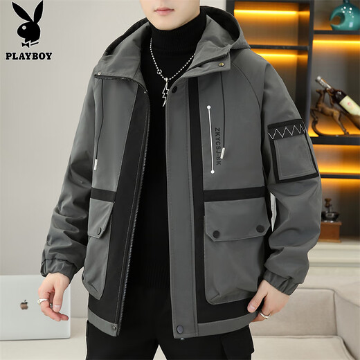 Playboy (PLAYBOY) jacket men's work jacket men's autumn and winter hooded high-end men's sports casual charge handsome clothes