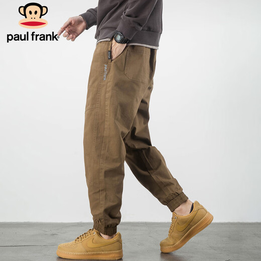Big Mouth Monkey (paul frank) casual pants men's autumn loose legged pants men's small-foot overalls harem men's pants khaki XL