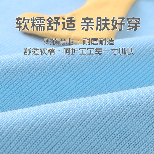 Youqi baby clothes, spring and autumn, fashionable vests and jumpsuits for boys and girls, children's going out, cute and versatile suspender pants, blue duck 90cm