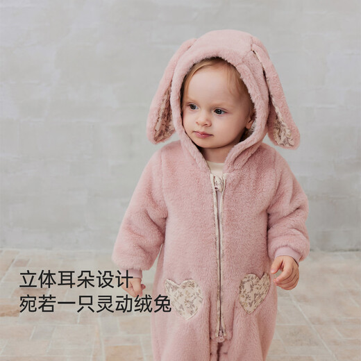 Babylove clearance baby jumpsuit winter plush warm outdoor clothes for baby girls cute hooded romper