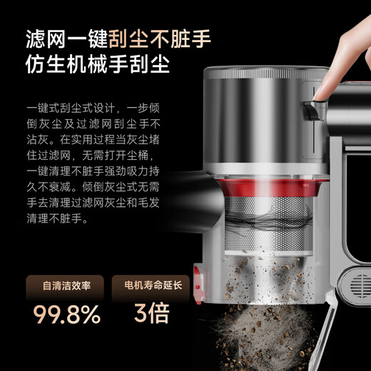 Puppy vacuum cleaner household large suction suction and mopping all-in-one wireless handheld green light dust display dry moisture mop vacuum mopping machine pet cat hair dog hair carpet cleaning S006