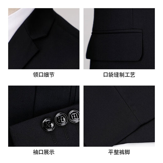 ROMON suit men's suit for all seasons, men's work business formal wear, banquet suit, slim suit, groom's wedding dress