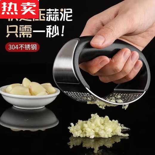 MZXM Japan imported high-quality stainless steel manual ring garlic press garlic garlic mashed artifact garlic pounding spoon home kitchen thickened ring garlic press 1 piece