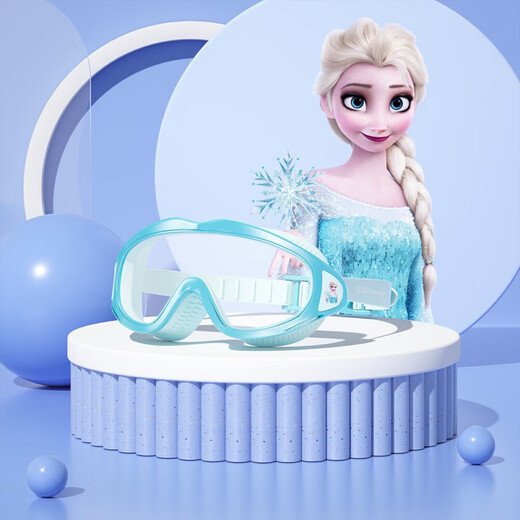 Zailu Classic Ultraman Gafas de natación para niños y niñas HD Impermeables y antivaho Gafas de natación y Gorro de natación Equipo Transparente Azul Claro-Princesa Elsa Little Adecuado para 2-10 años Luz Plana