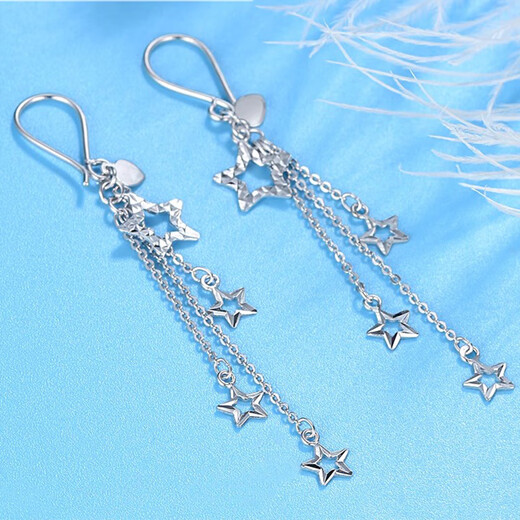 Whiskey platinum earrings for women genuine pt950 white gold earrings pt999 pure gold ear wire star long tassel earrings PT950 meteor shower earrings about 2.48 grams