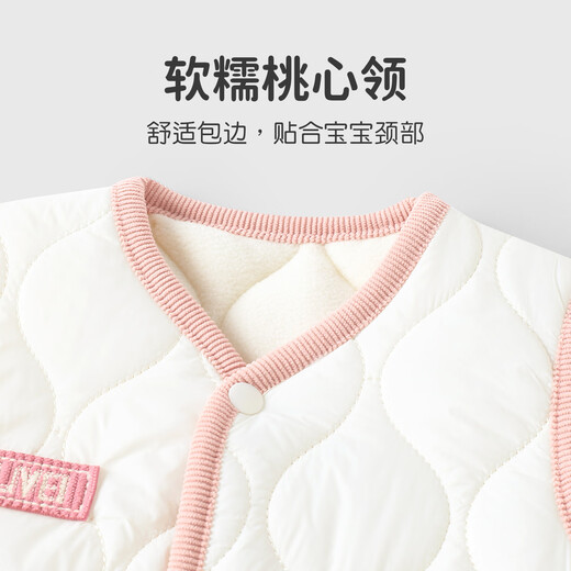 Youqi baby clothes for men and women in autumn and winter 120g quilted warm windproof vest for infants and young children early autumn waistcoat top