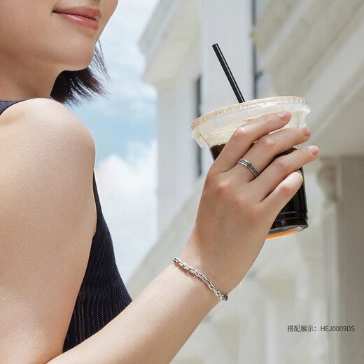 Lukfook Jewelry Platinum Bracelet Interlocking Plain Chain Platinum 950 Couple Gift Price Approximately 12.03g