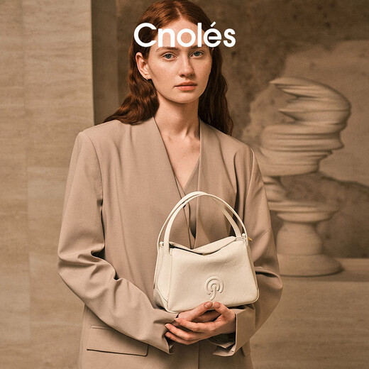 Cnoles Yunting bag women's 2025 latest model cowhide women's crossbody bag niche high-end white bag