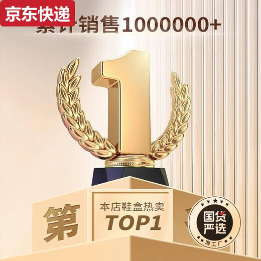 Blue color hard plastic transparent drawer-type shoe box dust-proof shoe storage box shoe rack shoe cabinet acrylic internet celebrity basic model 42 size Maca powder 8 pieces