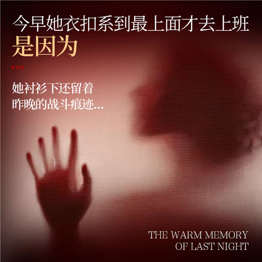 JJFLY女性高潮液私处快感增强欲望兴奋液专用润滑剂高謿液成人情趣用品