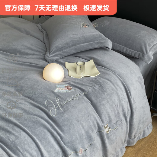 Mercury Series 180 Count Class A Milk Velvet Four-piece Set Thickened Warm Coral Velvet Flannel Sheets and Quilt Covers Bedding Autumn and Winter Gray 1.5m Fitted Sheets Four-piece Set