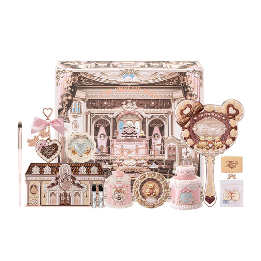 Flower Knowledge New Year's Gift Sweet Bear Makeup Set Gift Box for Girlfriend and Wife's Birthday Gift Cookie Sweet Core