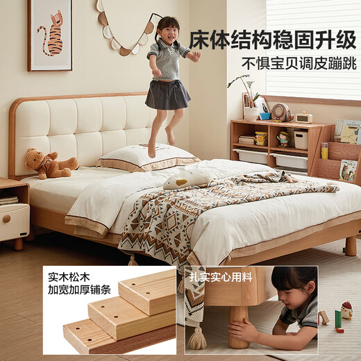 Quanyou Home Simple Log Style Soft Package Children's Bed 1.5m 2m Small Apartment Montessori Platform Bed for Boys and Girls