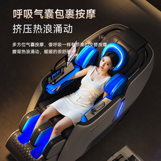 Oaks 2025 New Massage Chair Home Full Body Space Capsule Zero Gravity Multi-Function Intelligent Electric Massage Sofa Chair Birthday Gift for Mom and Dad for Parents’ Day Upgraded to the Supreme Model | AI Intelligent Voice + Jade Dual Core + Buttocks 3D Massage