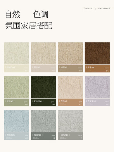 Wen Yijia rose flower chenille embossed French mid-century style curtains blackout 2025 new style bedroom and living room high-end retro style No. 1 rose flower - cream white, free high temperature setting, customized Korean folding style/per meter