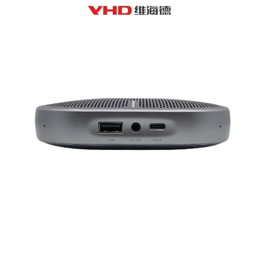 Vihide VHD-M300 video conferencing omnidirectional microphone 6-meter sound pickup driver-free wireless Bluetooth connection speaker desktop speaker 20-40 internal conference room M300