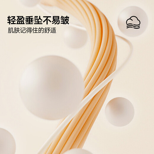 Baleno glutinous rice skirt for women 2025 autumn and winter new high-waisted flesh-covering umbrella skirt mid-length a-line long skirt lazy style half-length skirt