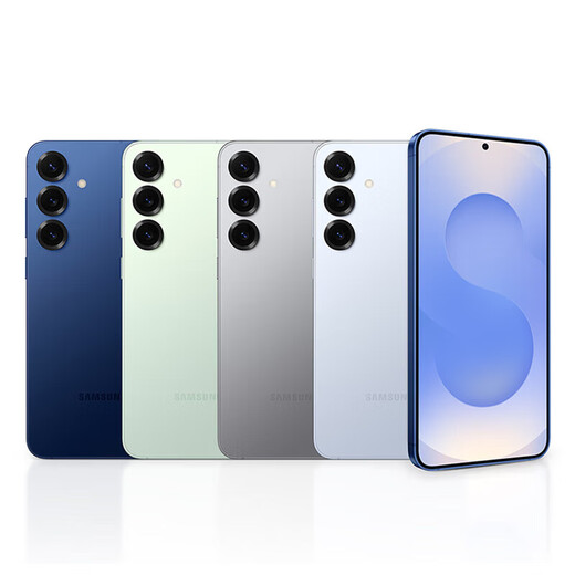 Samsung Galaxy S25/S25 Ultra Super Humanoid AI Assistant Snapdragon 8 Extreme Edition S25 Lengchuan Blue 12GB+256GB