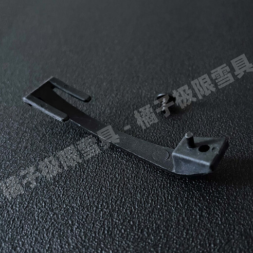 Bern snowboard helmet goggle buckle/goggle clip special helmet accessories Bern ski helmet goggle buckle (1 piece, including mounting screws)