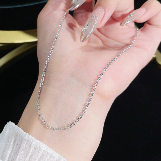 China Gold (CHINA GOLD) platinum necklace pt950 platinum O-shaped chain plain chain for men and women new birthday Qixi Festival gift for girlfriend and wife, about 6.4g