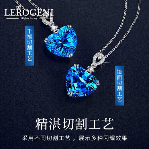 Lirokini Necklace Women's Heart of the Ocean Topaz Pendant High-End Luxury Jewelry Valentine's Day Birthday Gift Millennium Cut 13-Carat Heart of the Ocean Necklace Brand Gift Box