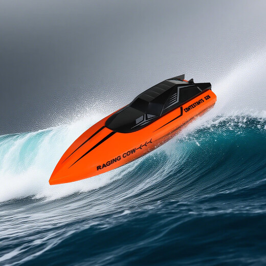 New 2.4G remote control boat twin propeller racing electric speedboat boy and child birthday gift model toy boat advanced version 2.4G remote control speedboat - orange