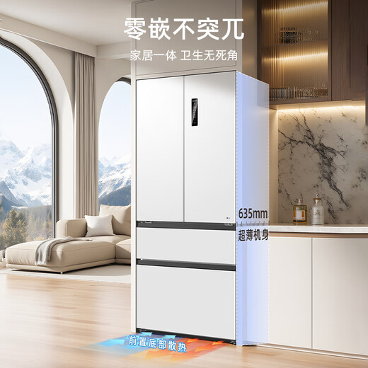 Meiling worry-free 511-liter French refrigerator multi-door four-door double system ultra-thin zero-inlay active sterilization first-level energy efficiency frost-free BCD-511WFP9CZX white