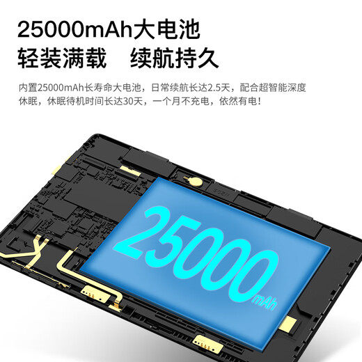 OPD23Pro nueva tableta insignia AiPad pantalla 2K ultra clara de 12 pulgadas