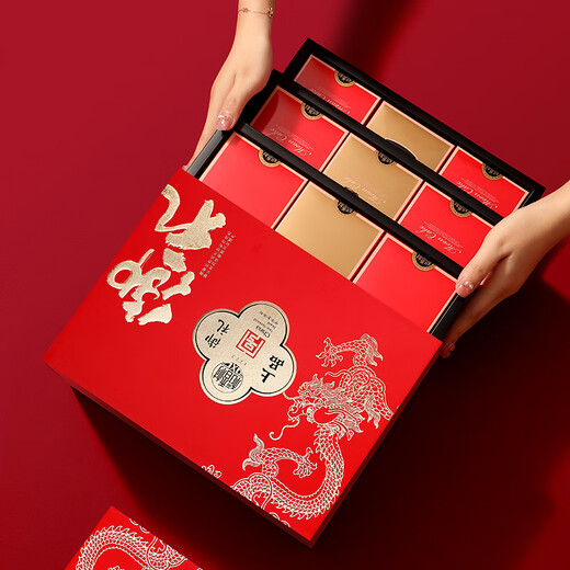Daoxiangcun (DXC) Mooncake Gift Box Mid-Autumn Festival Gift Pack Egg Yolk Lotus Paste Premium Royal Gift 1100g
