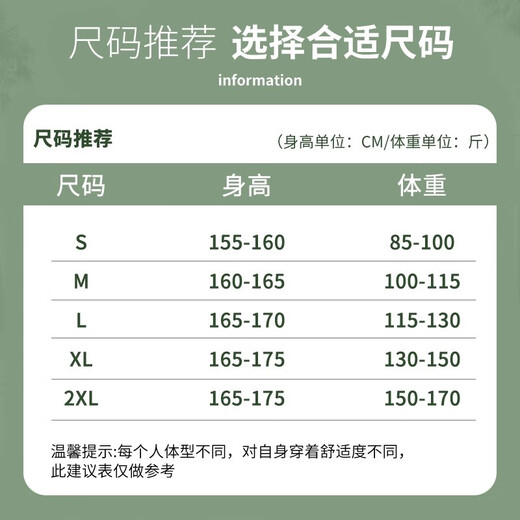 Pull back bottoming shirt for women 2025 new autumn and winter thickened inner style half turtleneck bottoming shirt velvet women's long-sleeved top