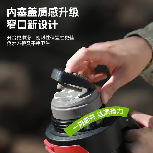 Fuguang King Kong thermos pot large capacity 304 stainless steel vacuum thermos bottle open water bottle outdoor travel pot household thermos bottle