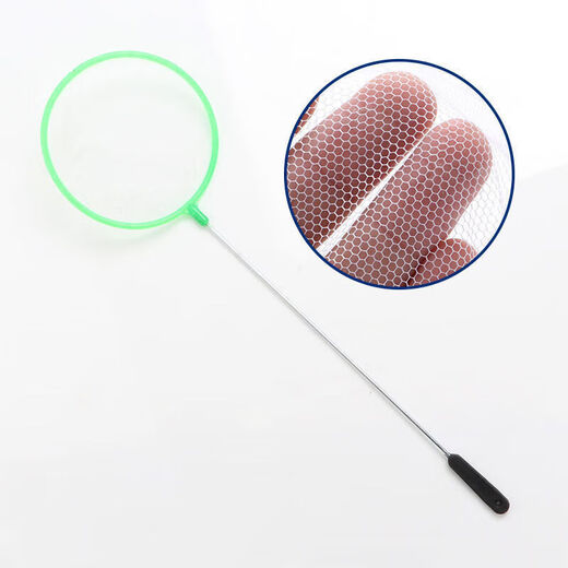 Yusenyi Fishing Fishing Net Fish Tank Net Fishing Small Fish Small 3D Fishing Copying Net Pocket Secret Net Hand Copying Fishing Net Fishing Retractable Ordinary Handle Non-Retractable Small Size
