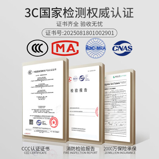 Gangqi carbon monoxide alarm detector household charcoal heating anti-CO poisoning gas alarm battery honeycomb coal stove smoke detector smoke alarm detection sensor JM-YJ-807