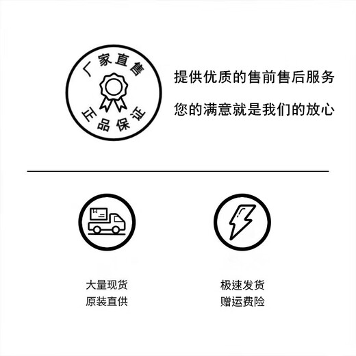 Hehua living room decorative painting ink Chinese painting hanging painting sofa background wall decorative painting triptych new Chinese style simple and atmospheric style welcoming pine-F 60*80*2+120*80 crystal porcelain + aluminum alloy frame